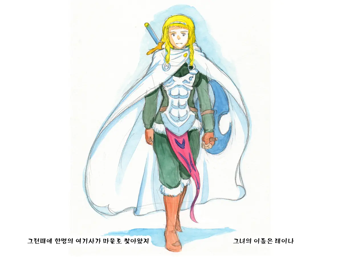 웹툰 이미지 13