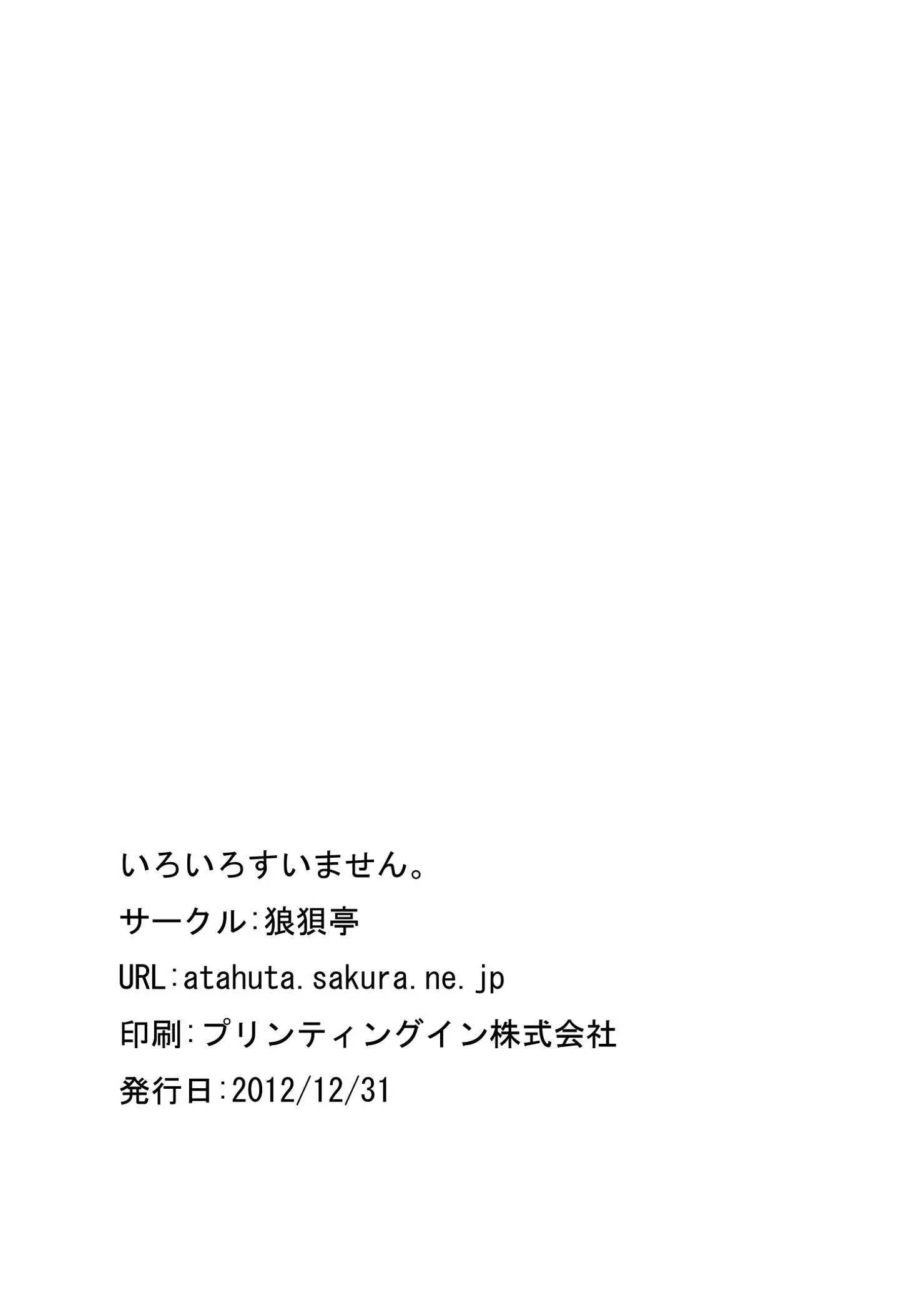 웹툰 이미지 12