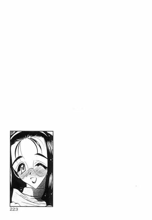 웹툰 이미지 221