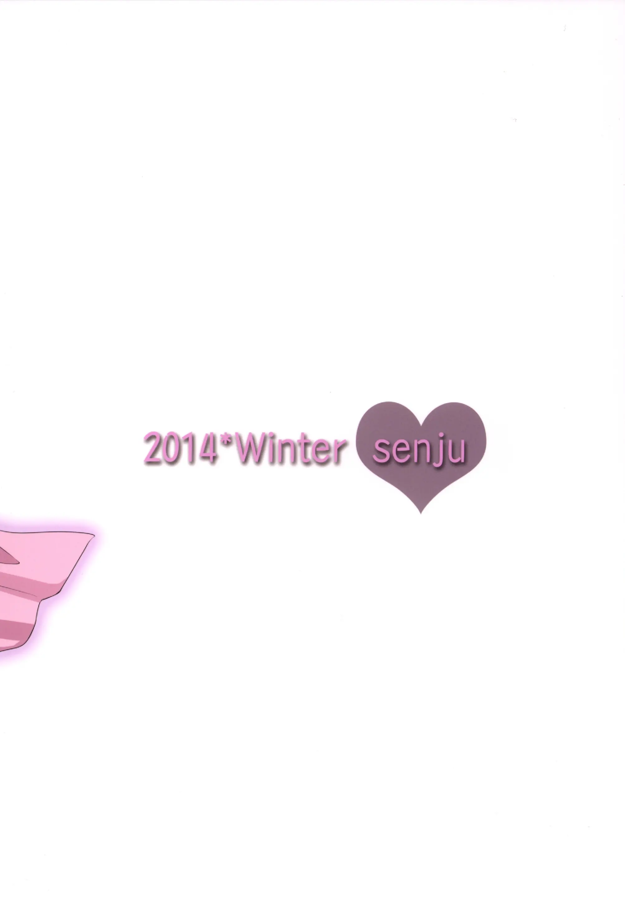 웹툰 이미지 22