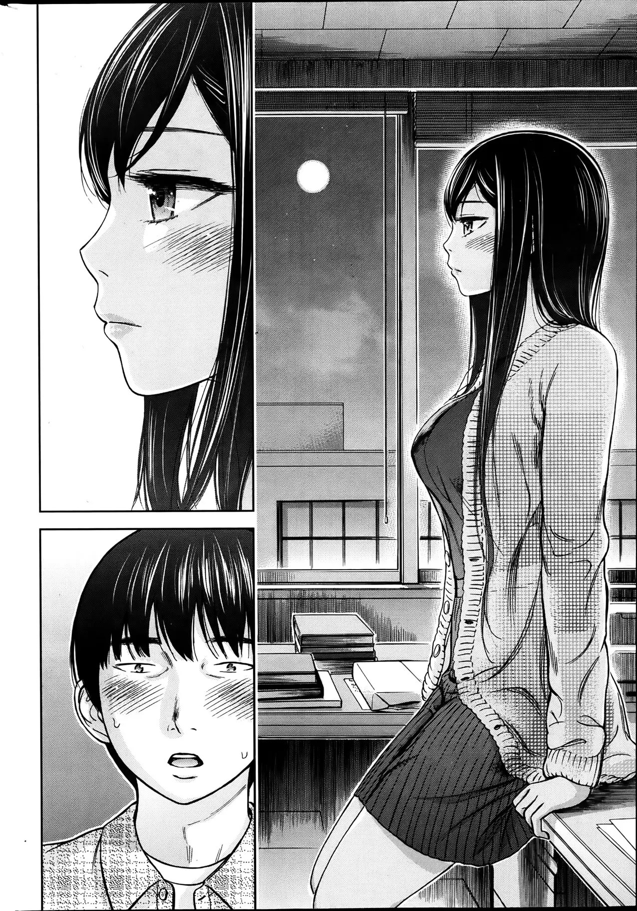 웹툰 이미지 70