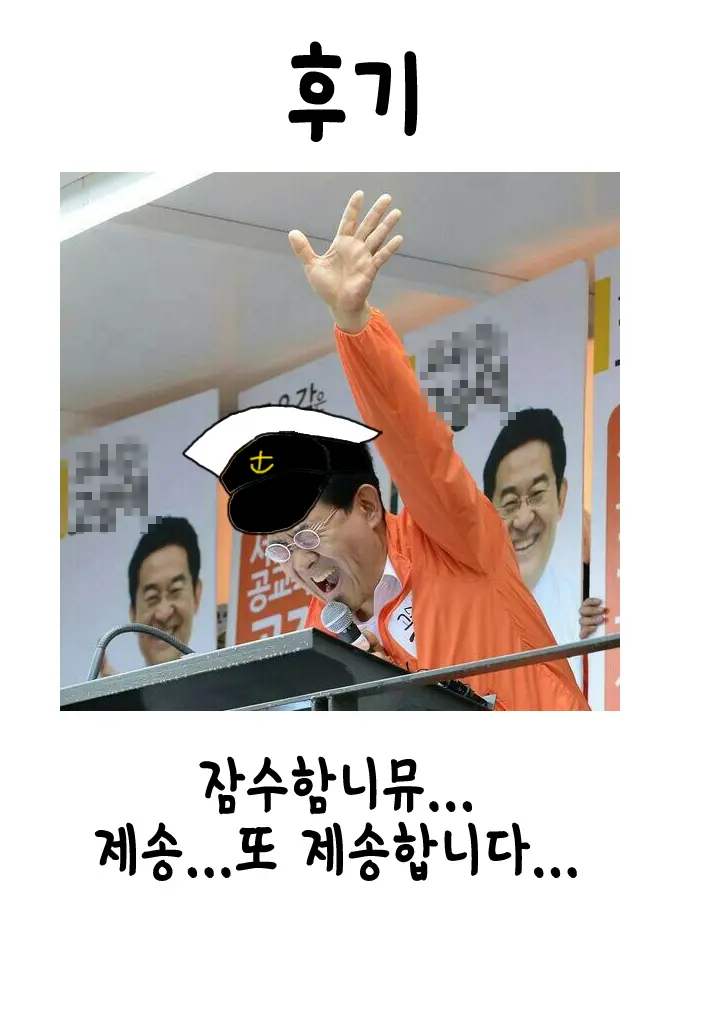 웹툰 이미지 14