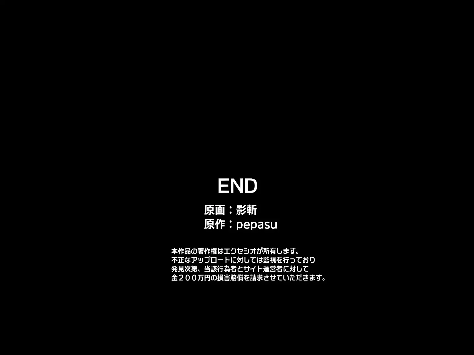 웹툰 이미지 35