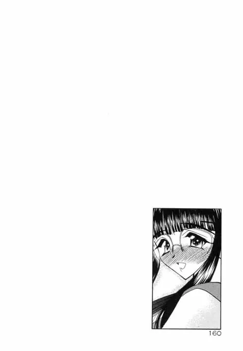 웹툰 이미지 158