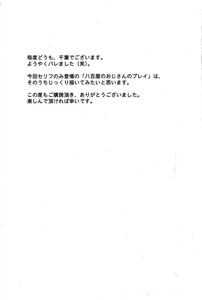 웹툰 이미지 34
