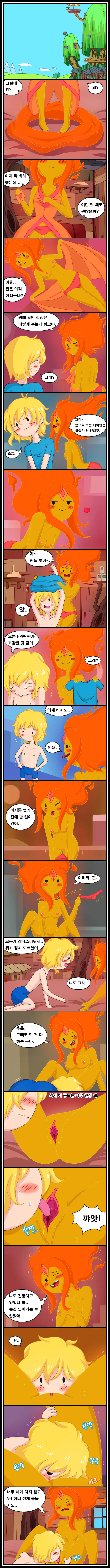 웹툰 이미지 3