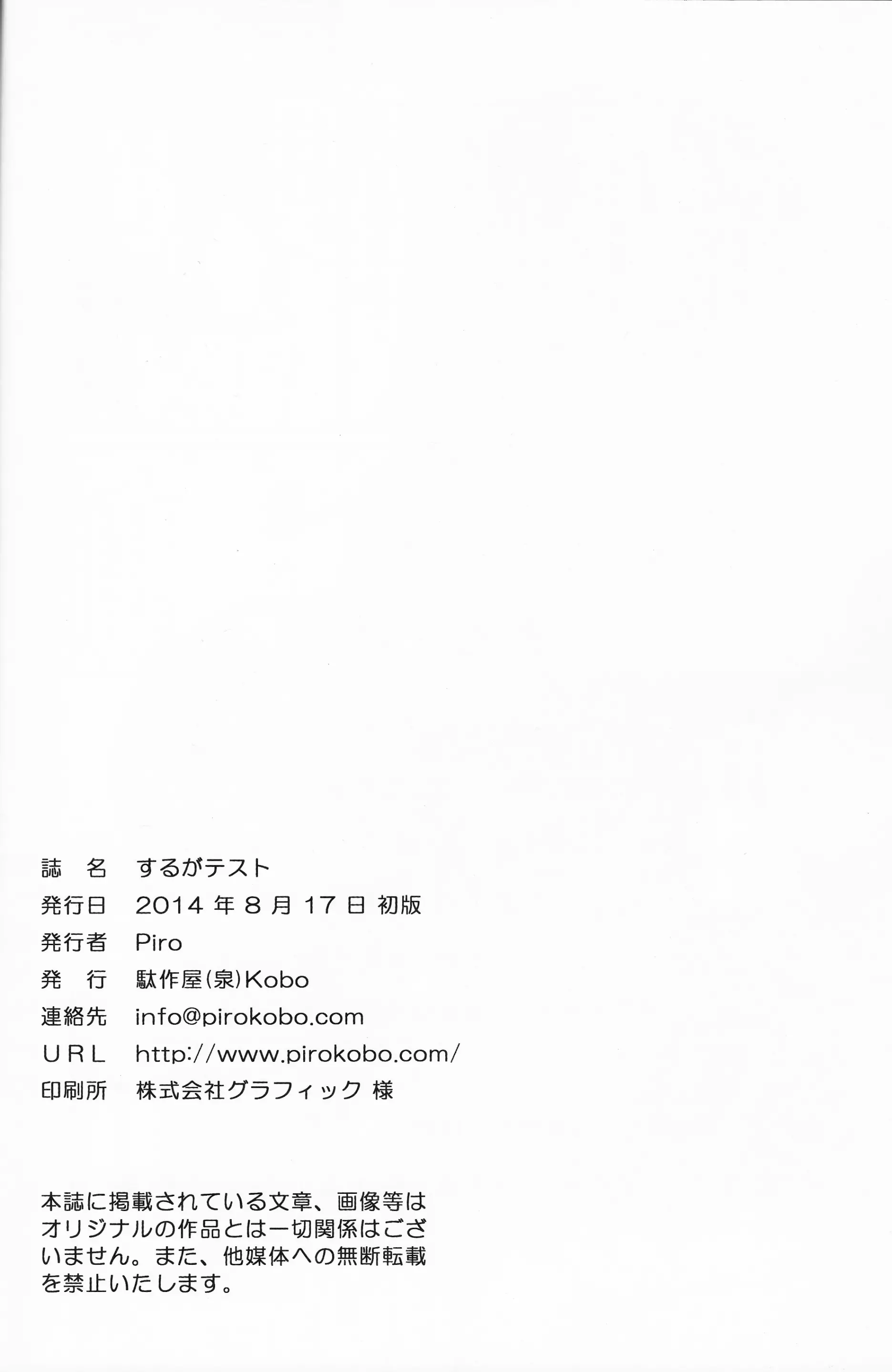 웹툰 이미지 22