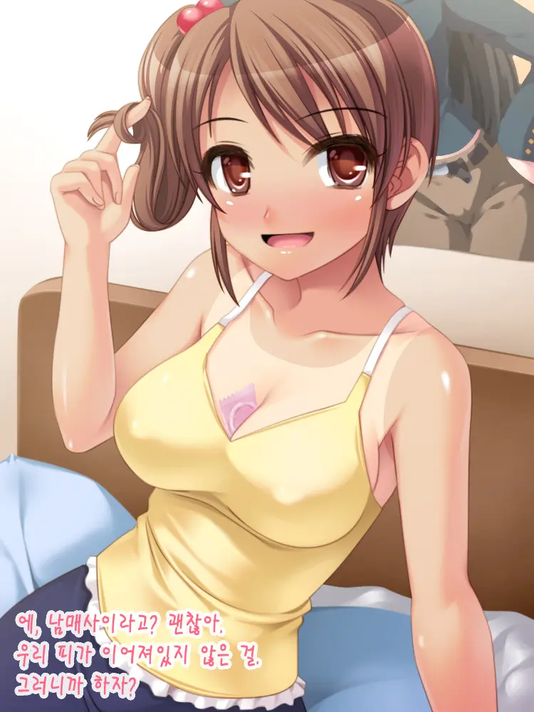 웹툰 이미지 45