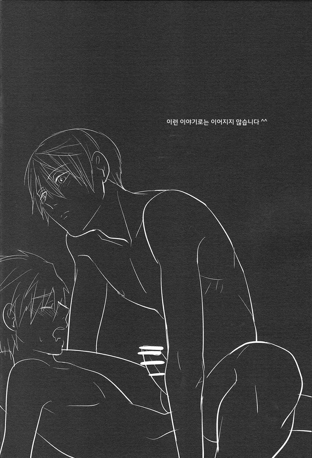 웹툰 이미지 22