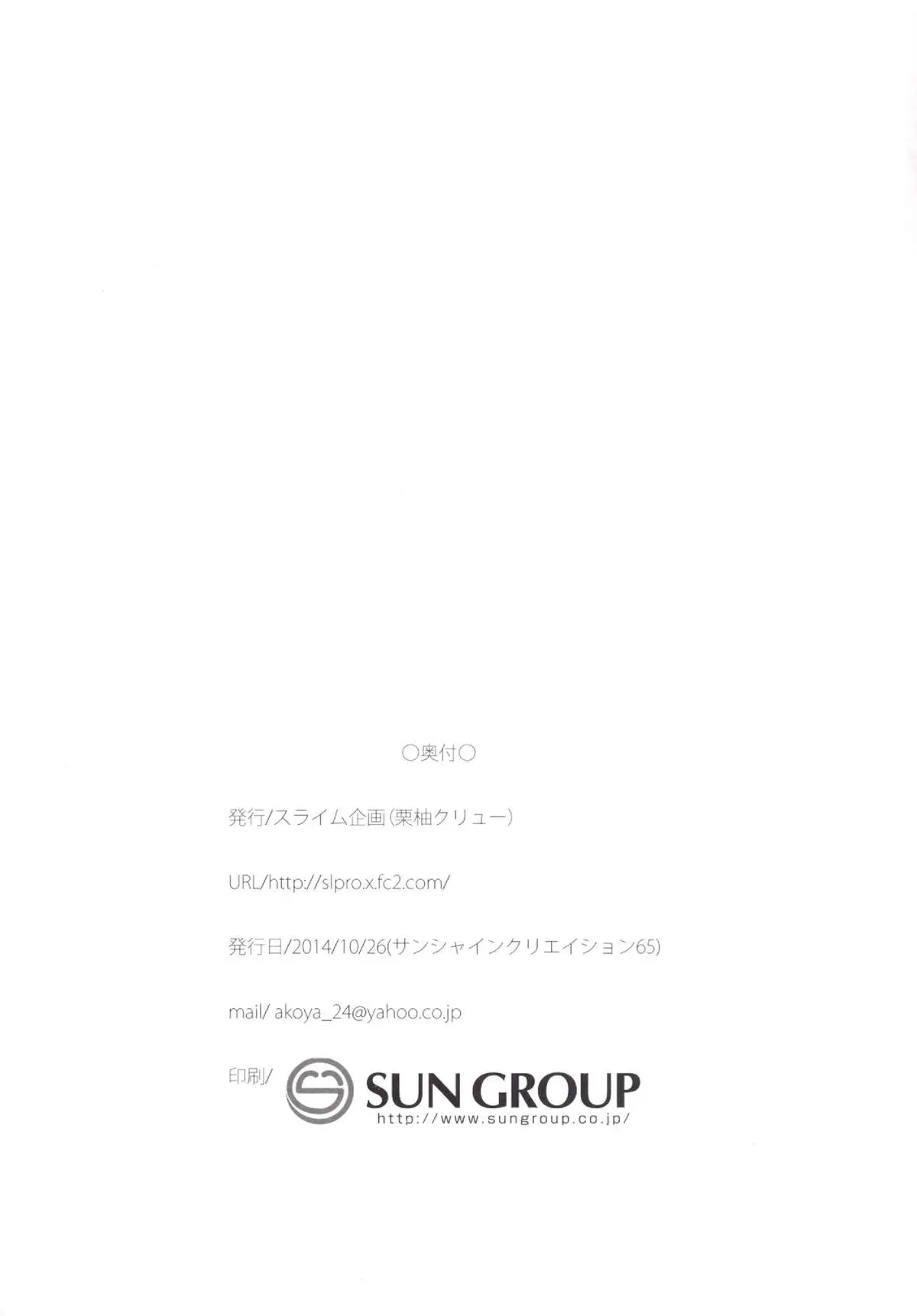 웹툰 이미지 22