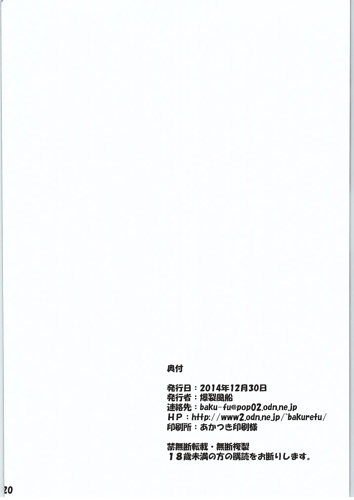 웹툰 이미지 18