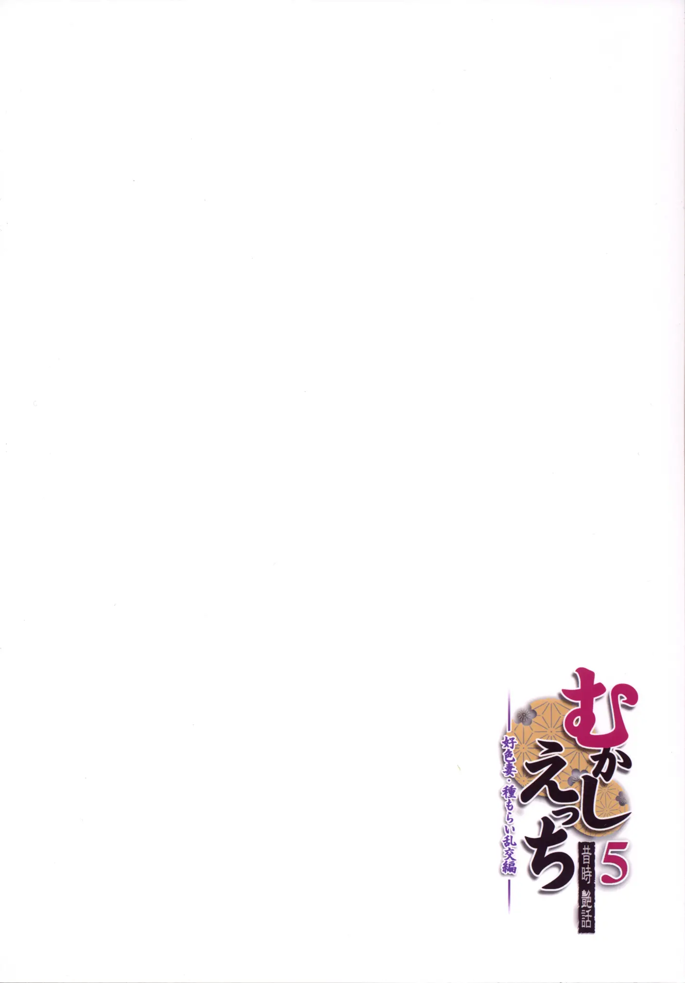 웹툰 이미지 39