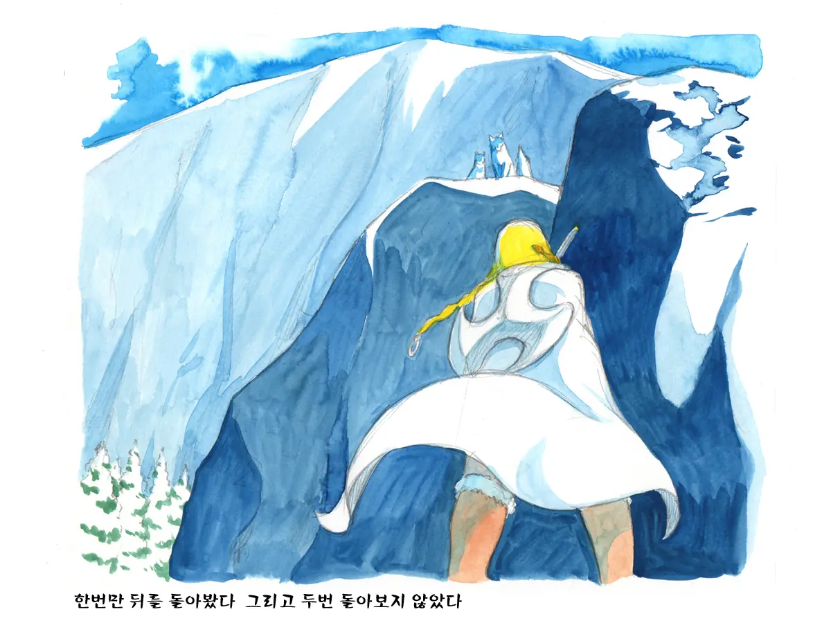 웹툰 이미지 85