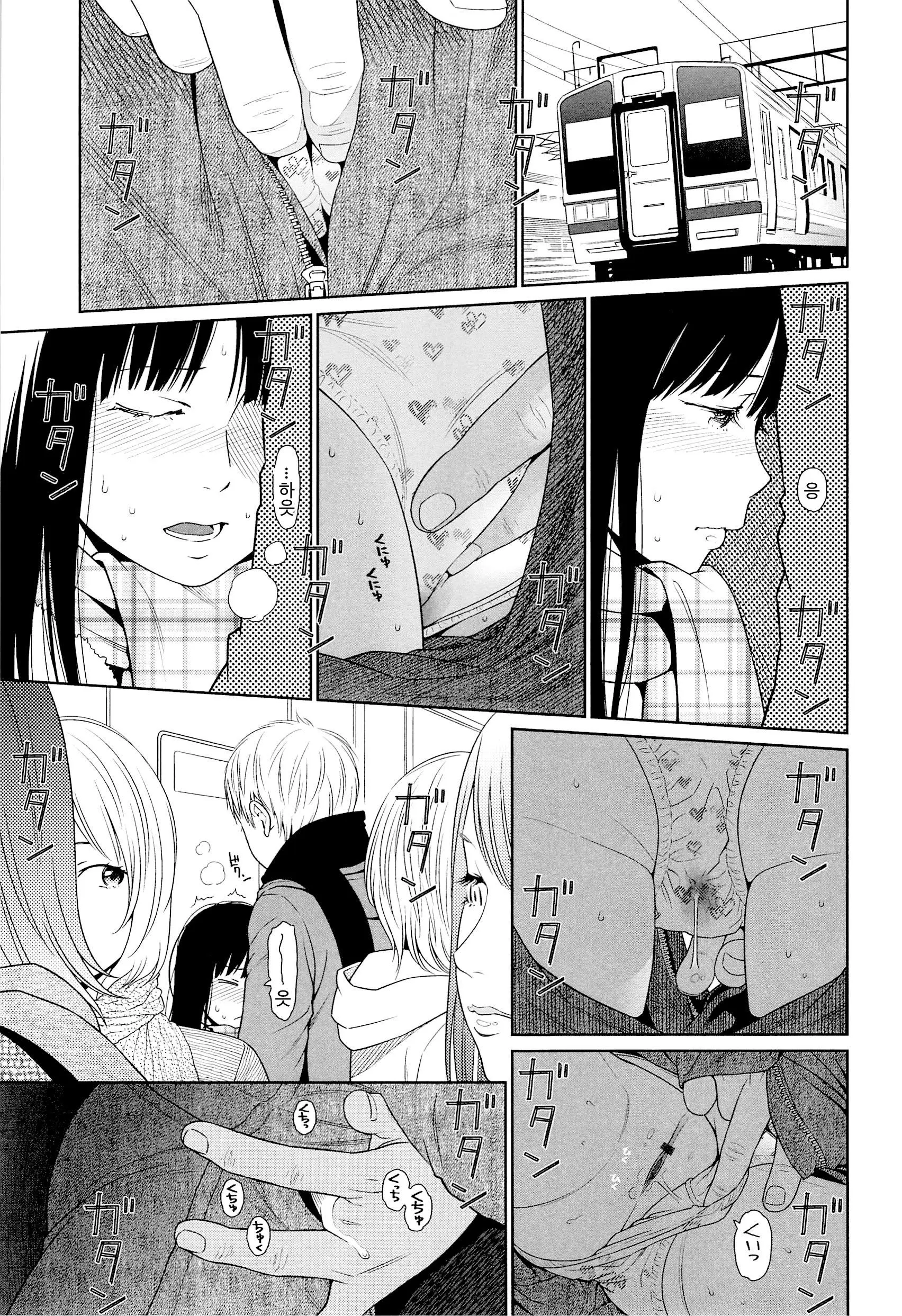 웹툰 이미지 102