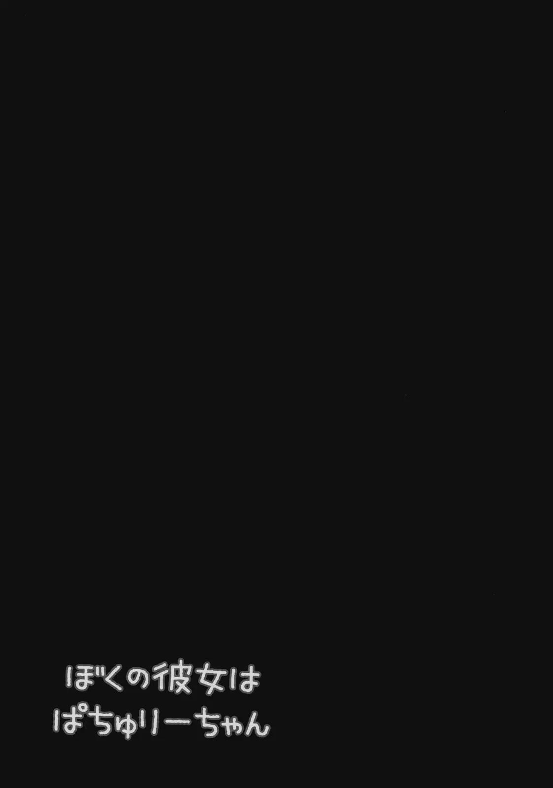 웹툰 이미지 18