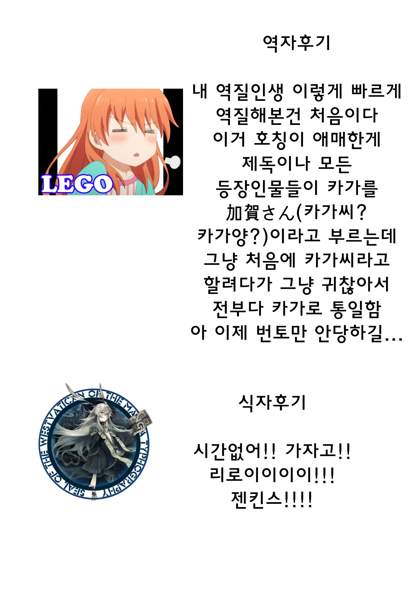 웹툰 이미지 22