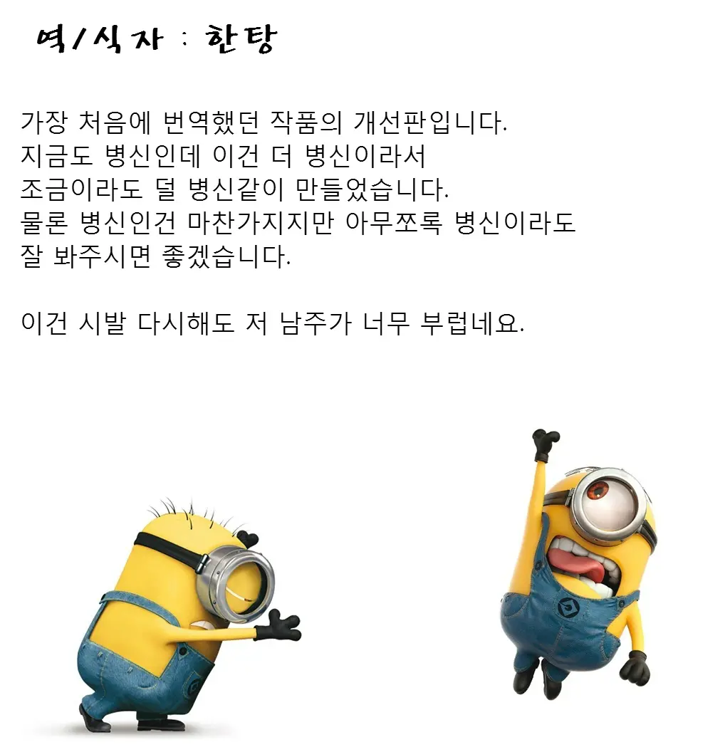 웹툰 이미지 9
