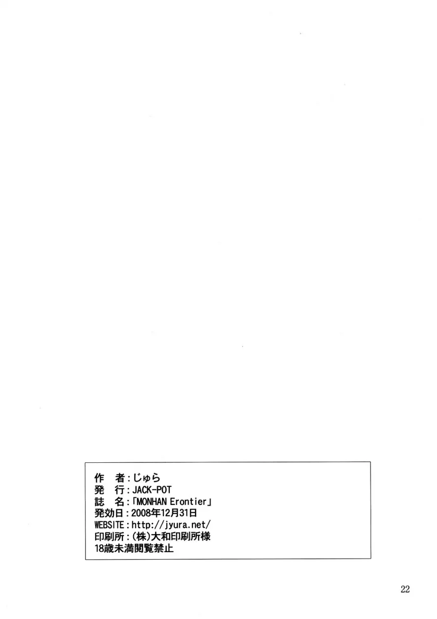 웹툰 이미지 20