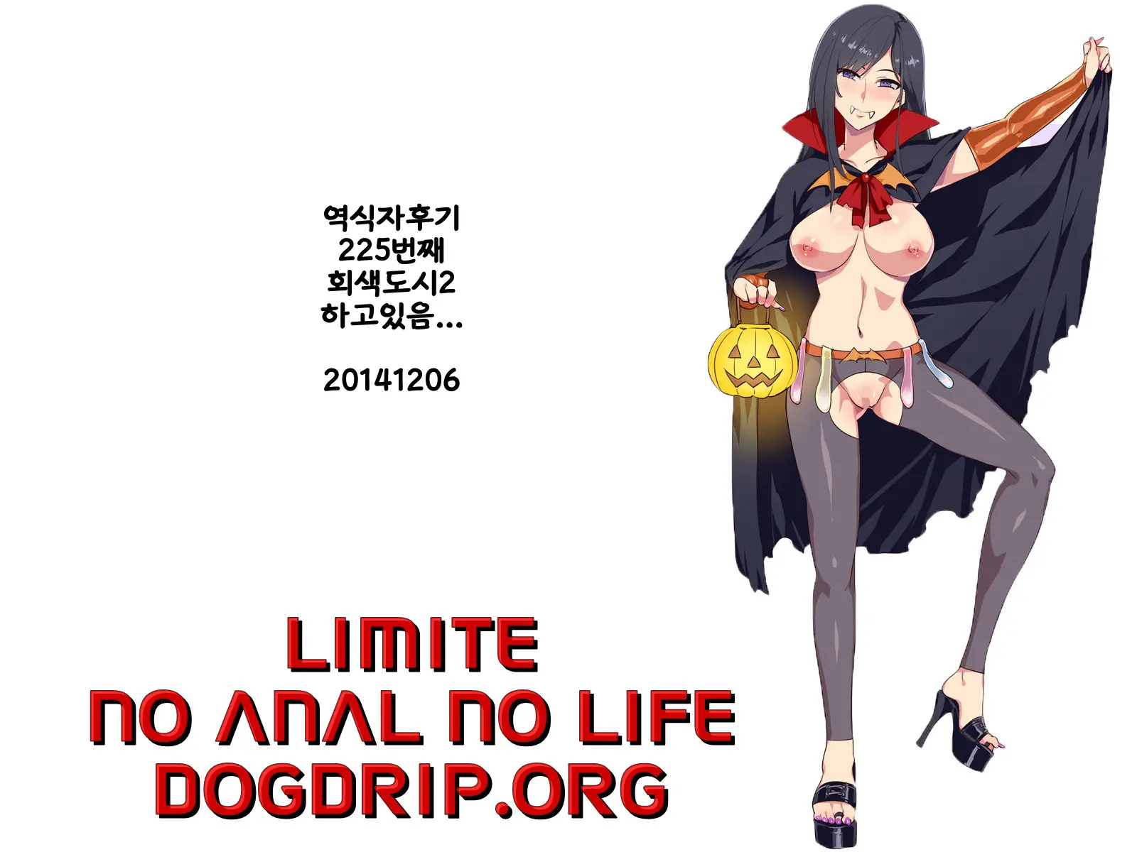 웹툰 이미지 22
