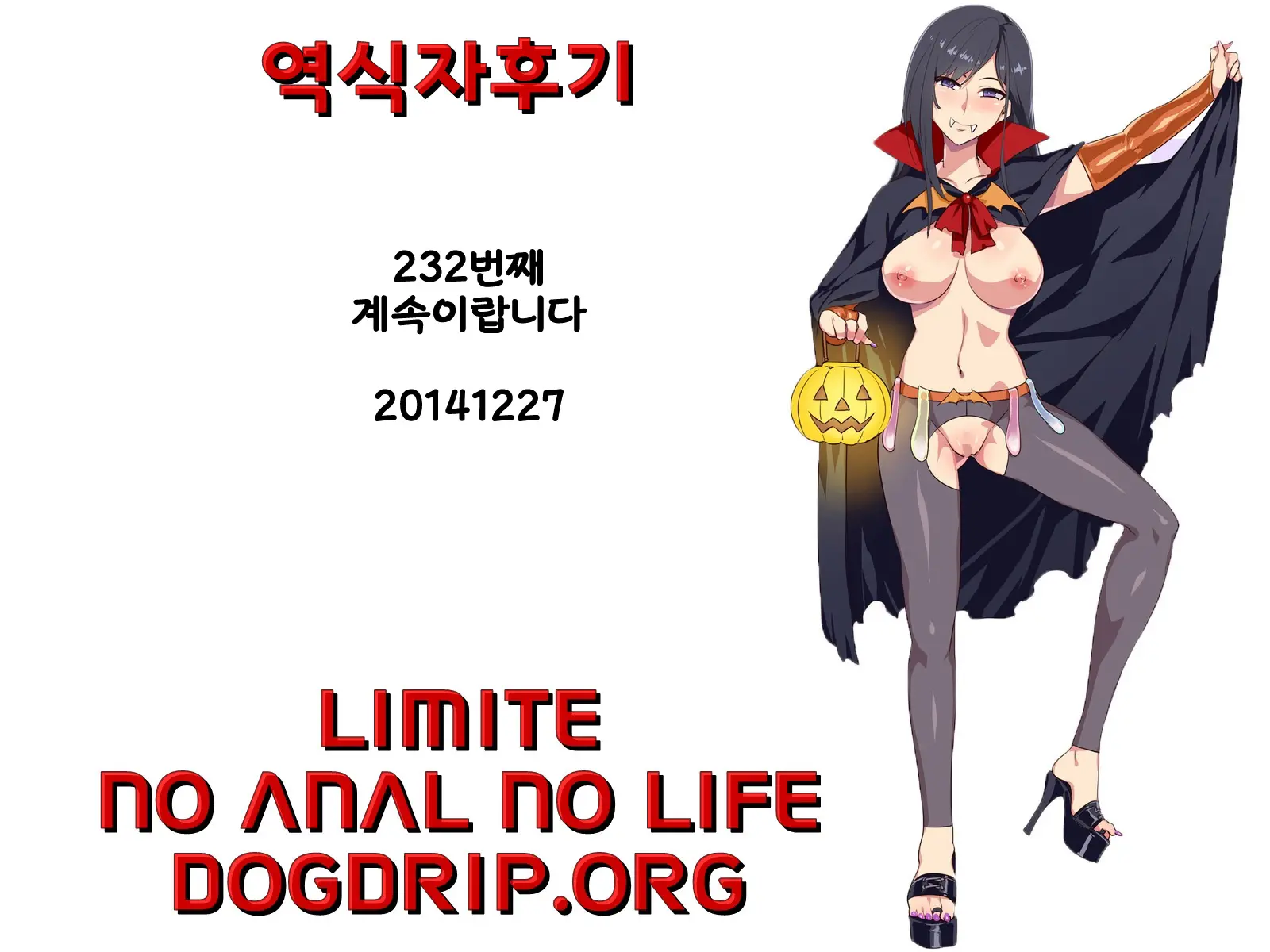 웹툰 이미지 29