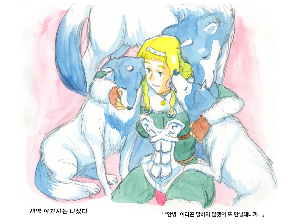 웹툰 이미지 83