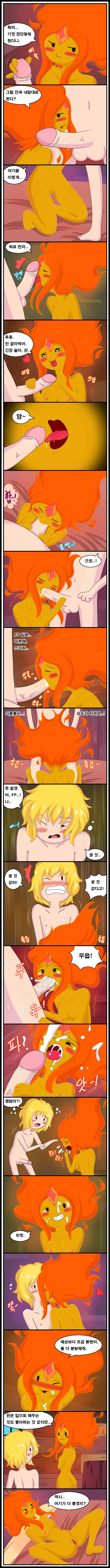 웹툰 이미지 5
