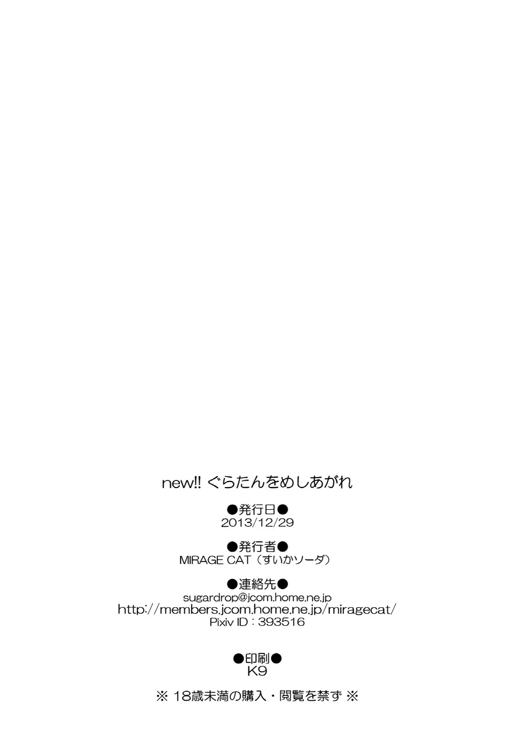 웹툰 이미지 24