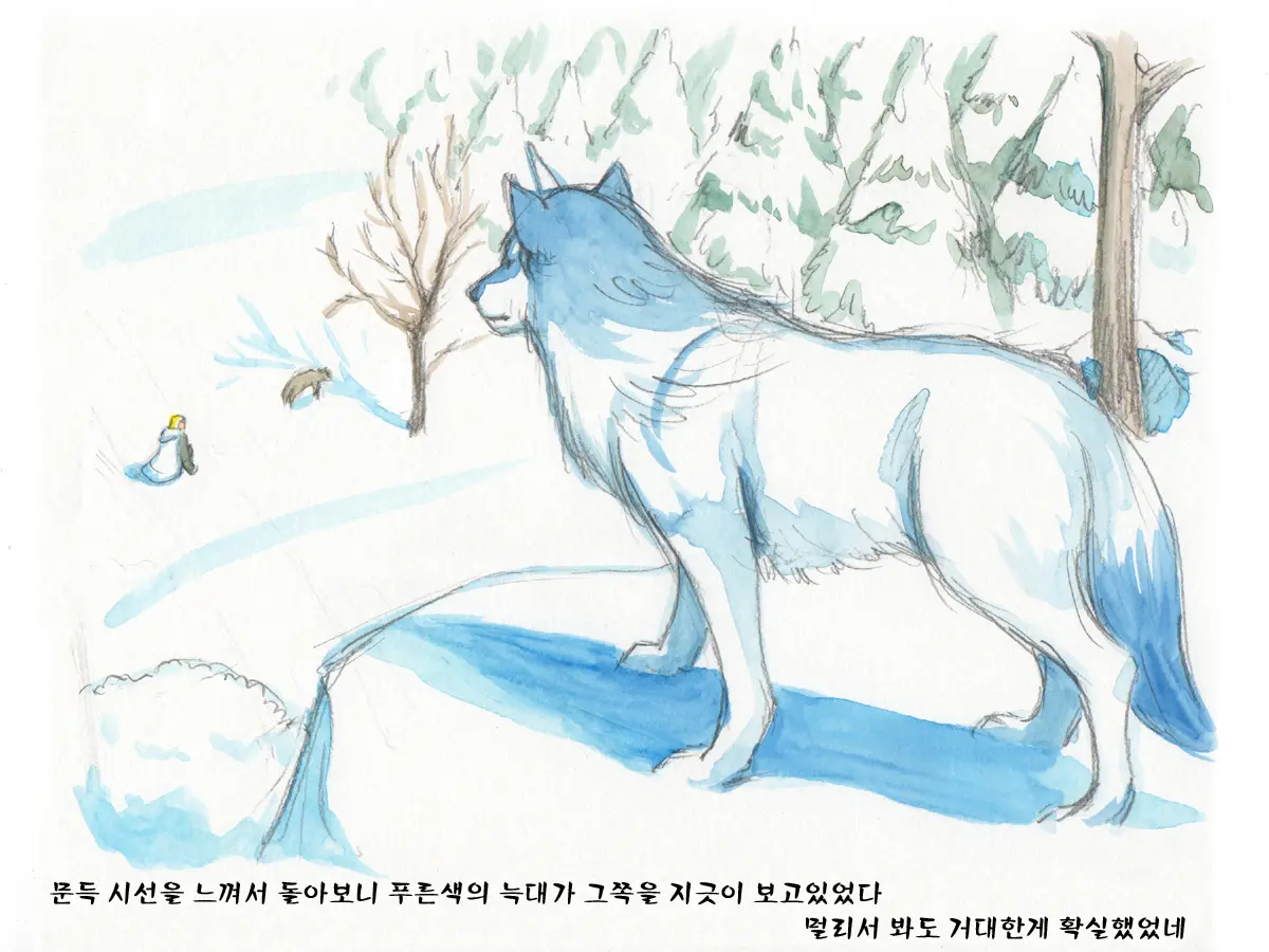 웹툰 이미지 17