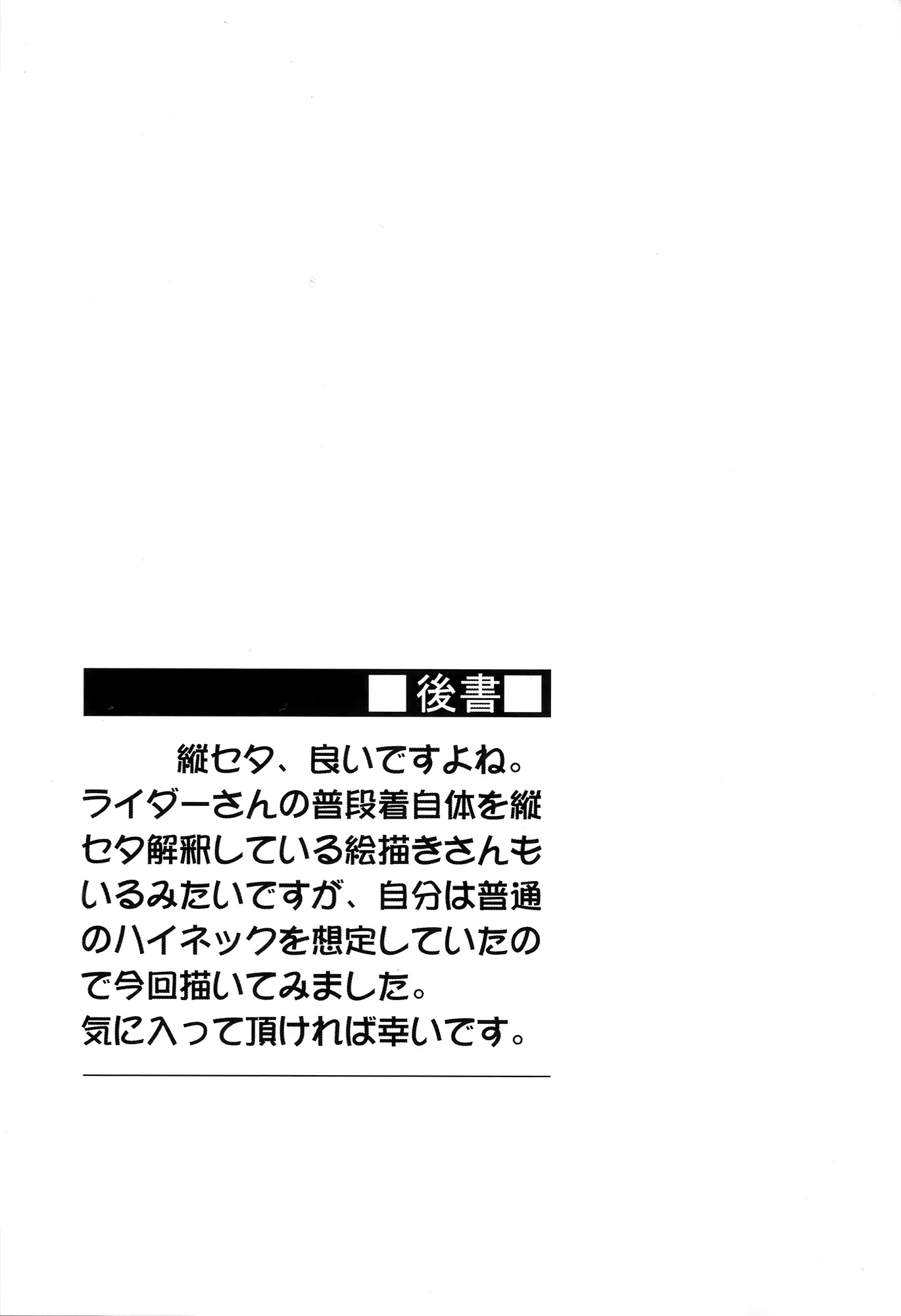 웹툰 이미지 18