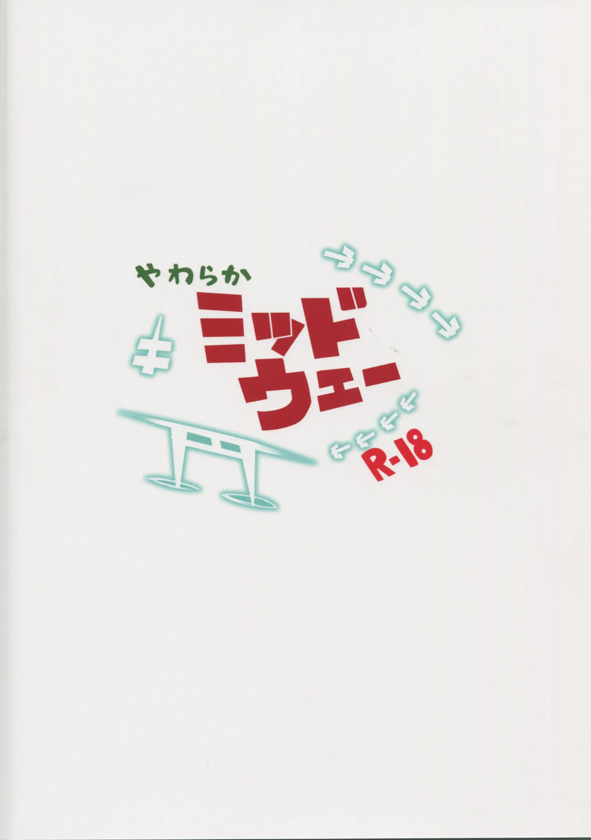 웹툰 이미지 17