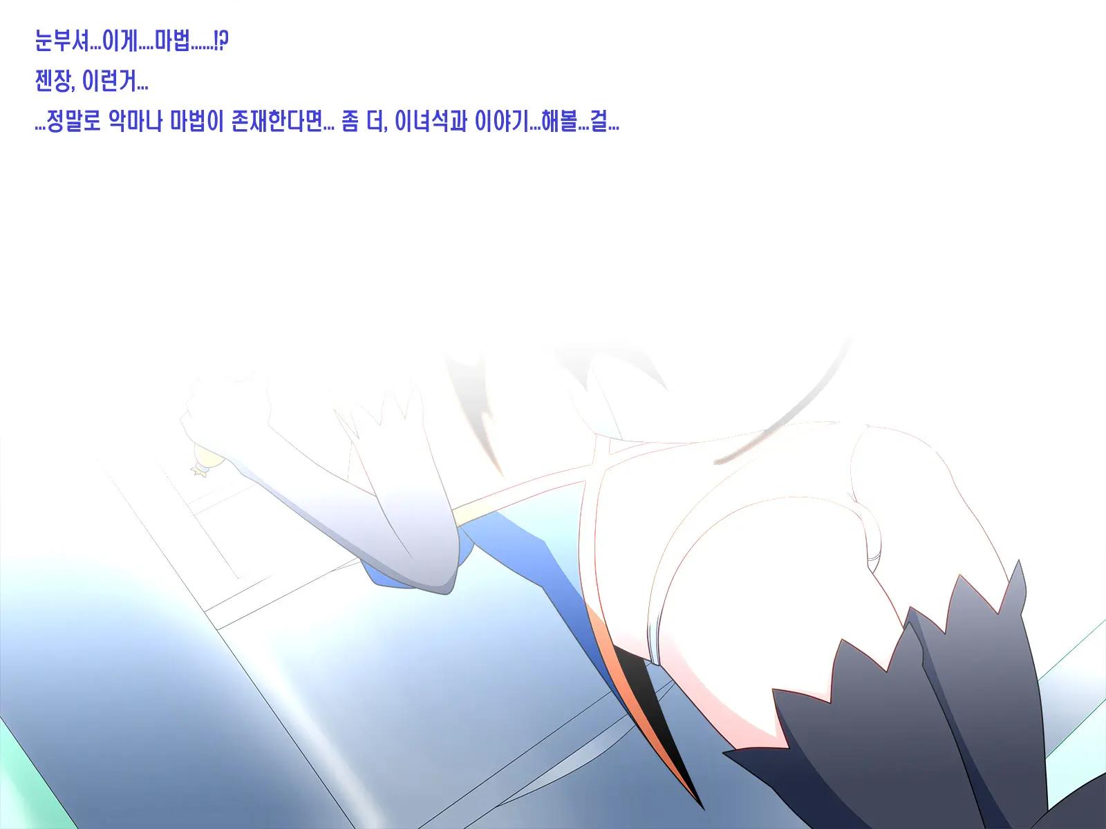 웹툰 이미지 9