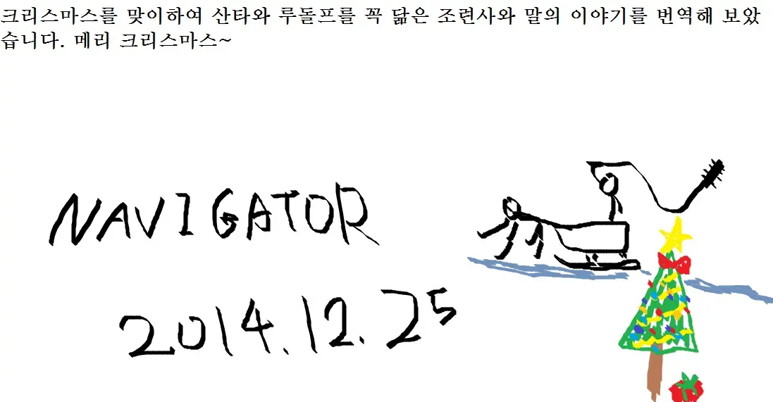 웹툰 이미지 40