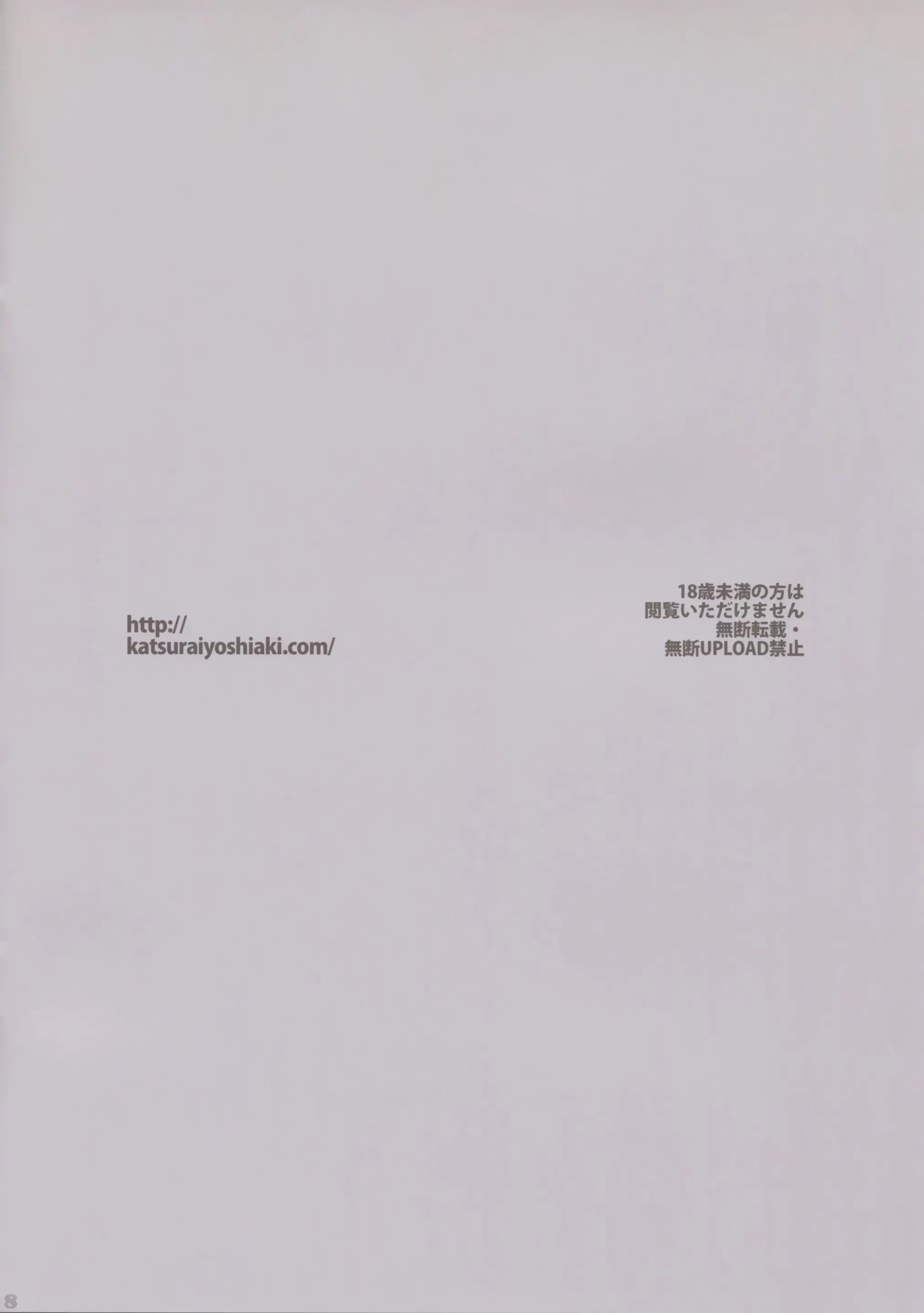 웹툰 이미지 7