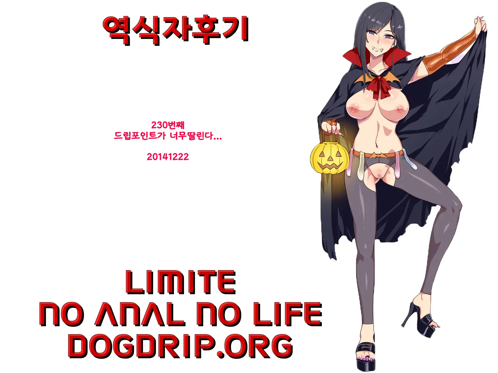 웹툰 이미지 22
