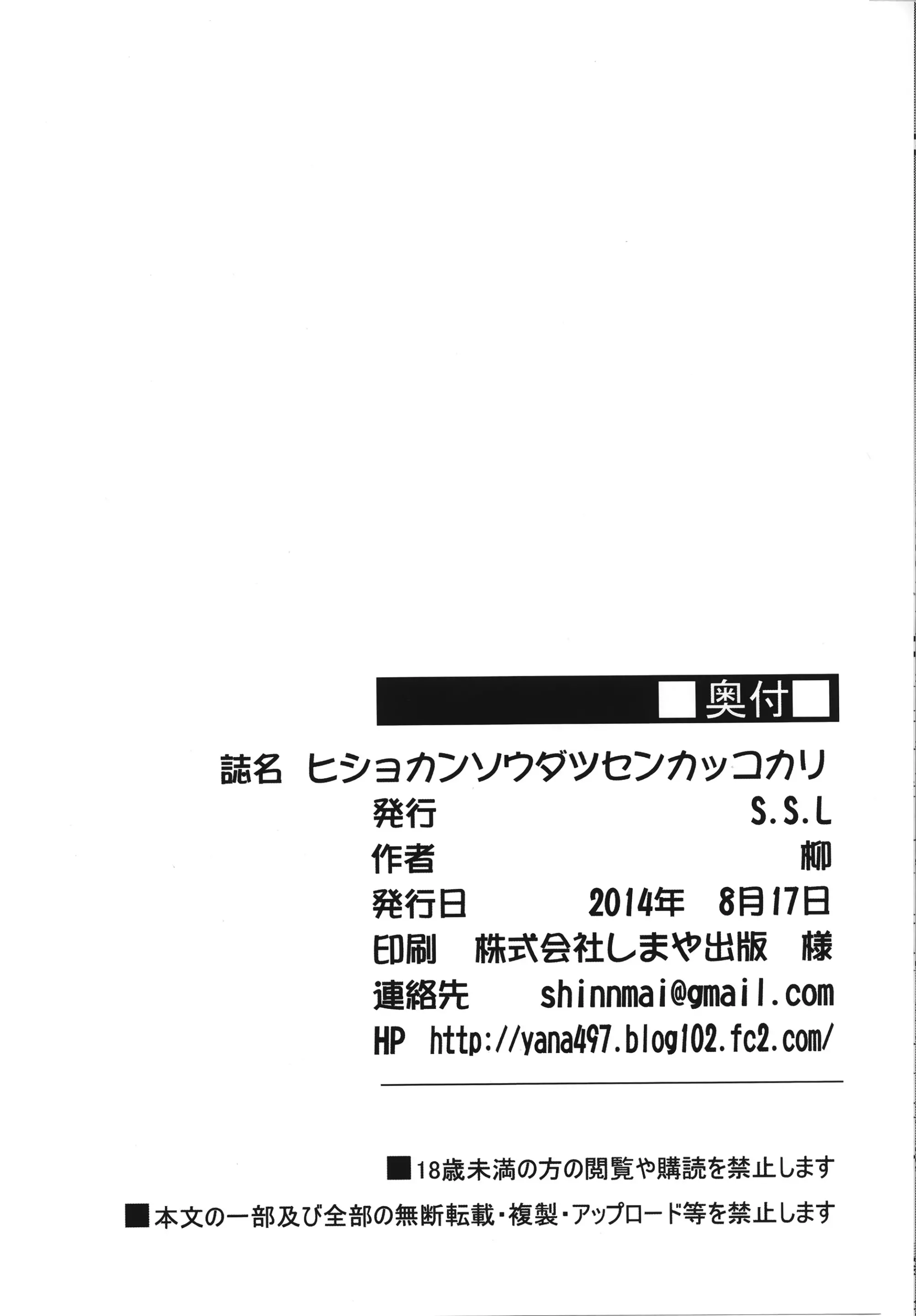 웹툰 이미지 23