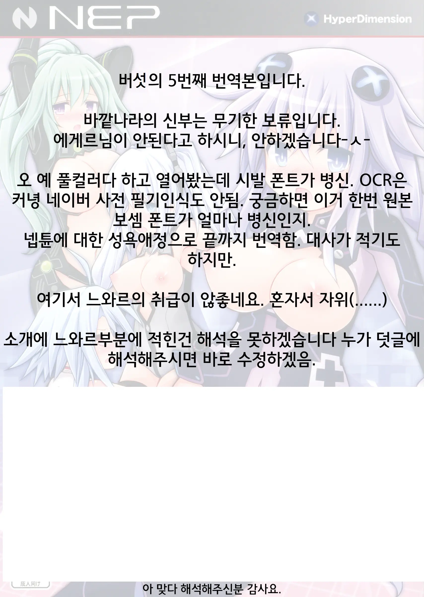 웹툰 이미지 15
