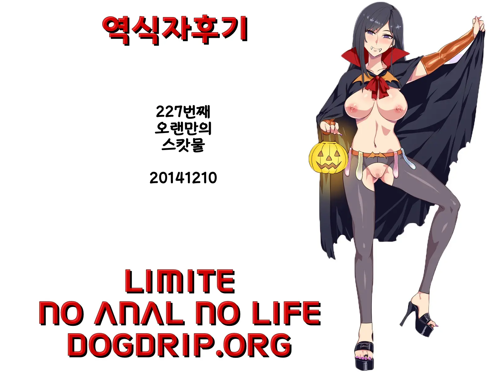웹툰 이미지 31