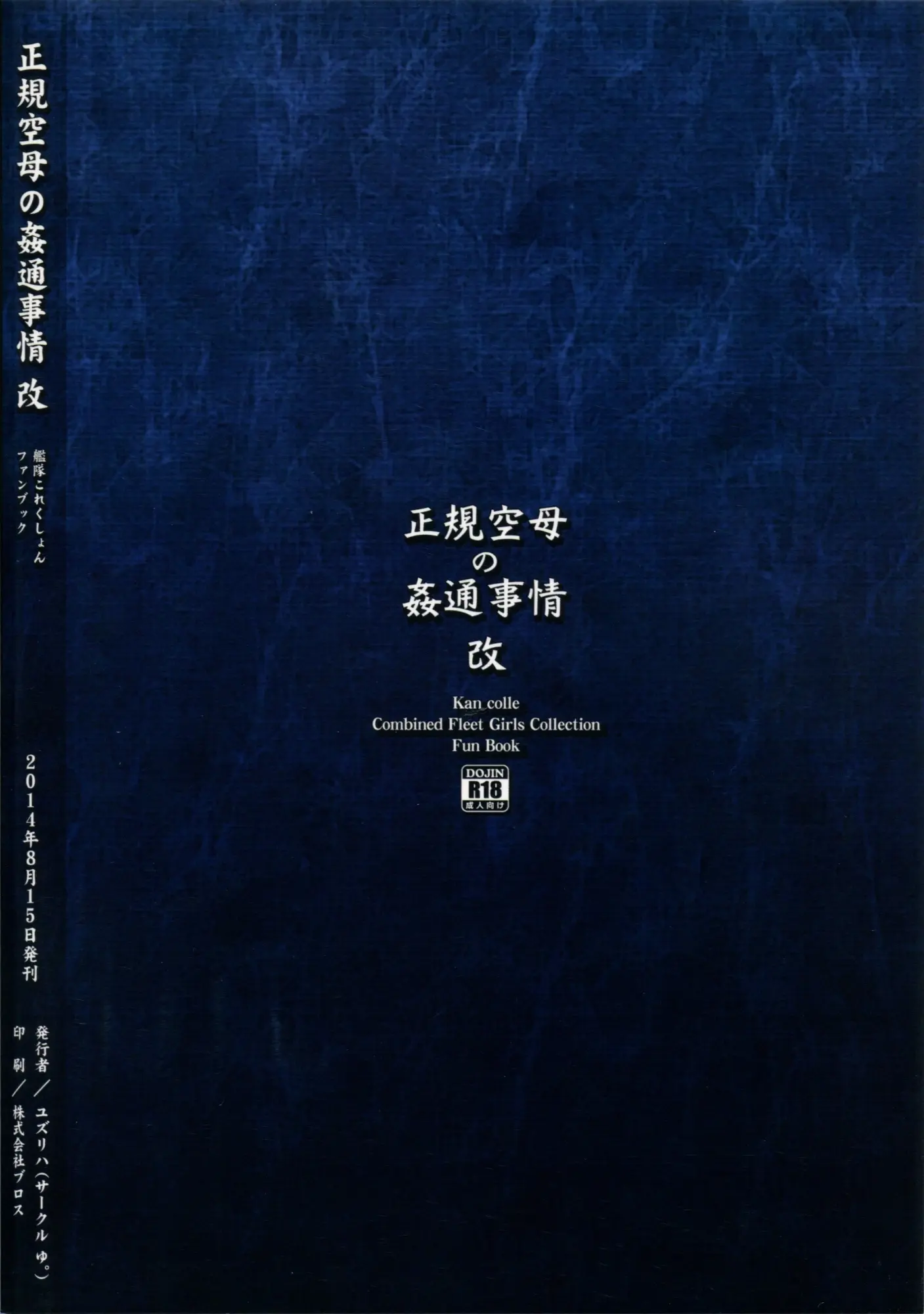 웹툰 이미지 24