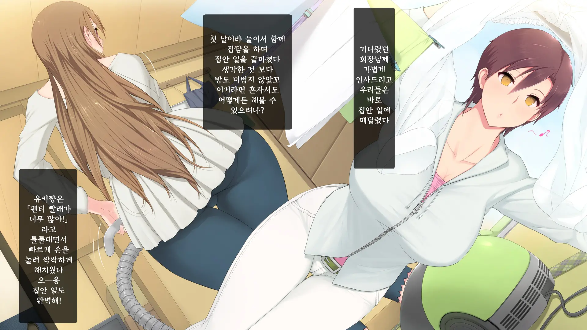 웹툰 이미지 10