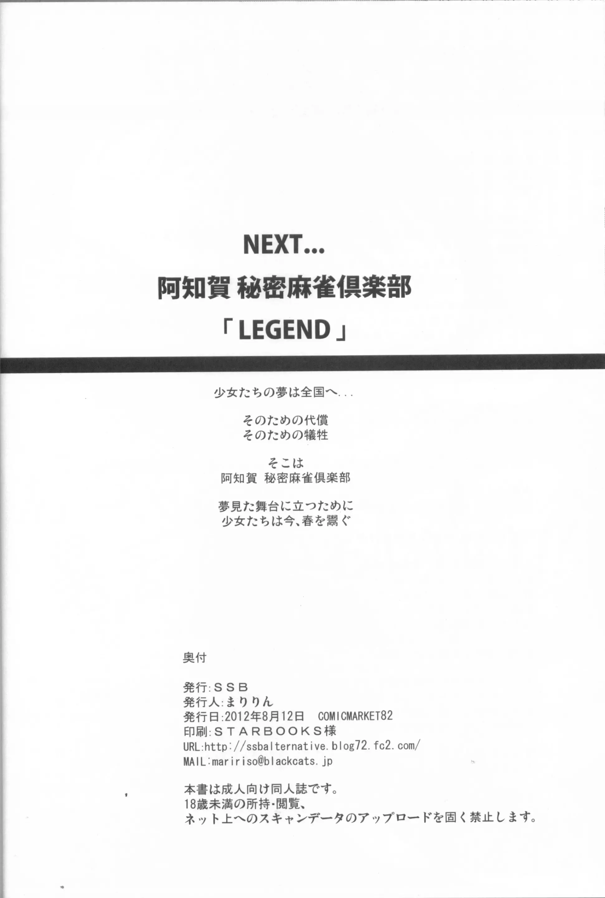 웹툰 이미지 20
