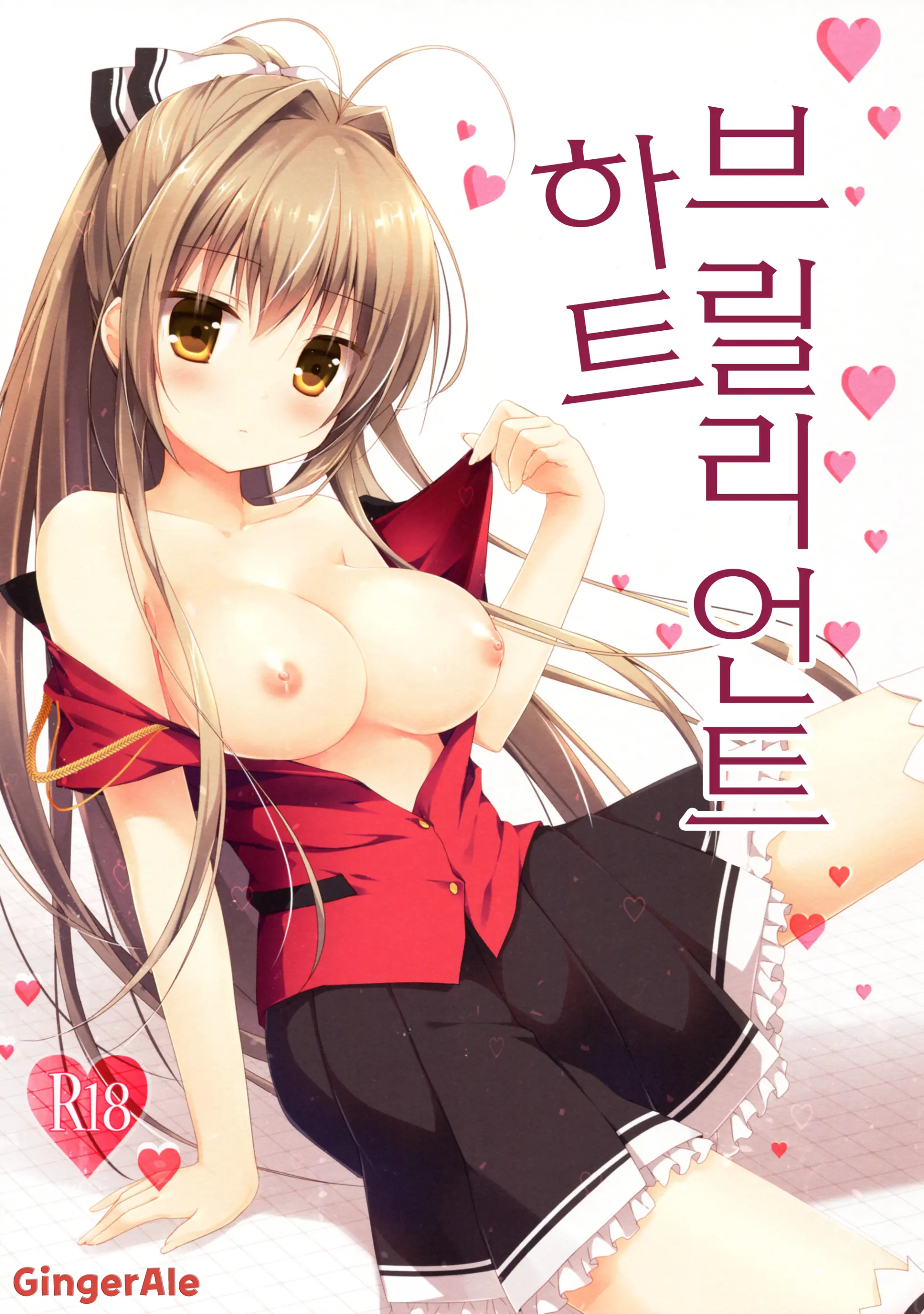 웹툰 이미지 0