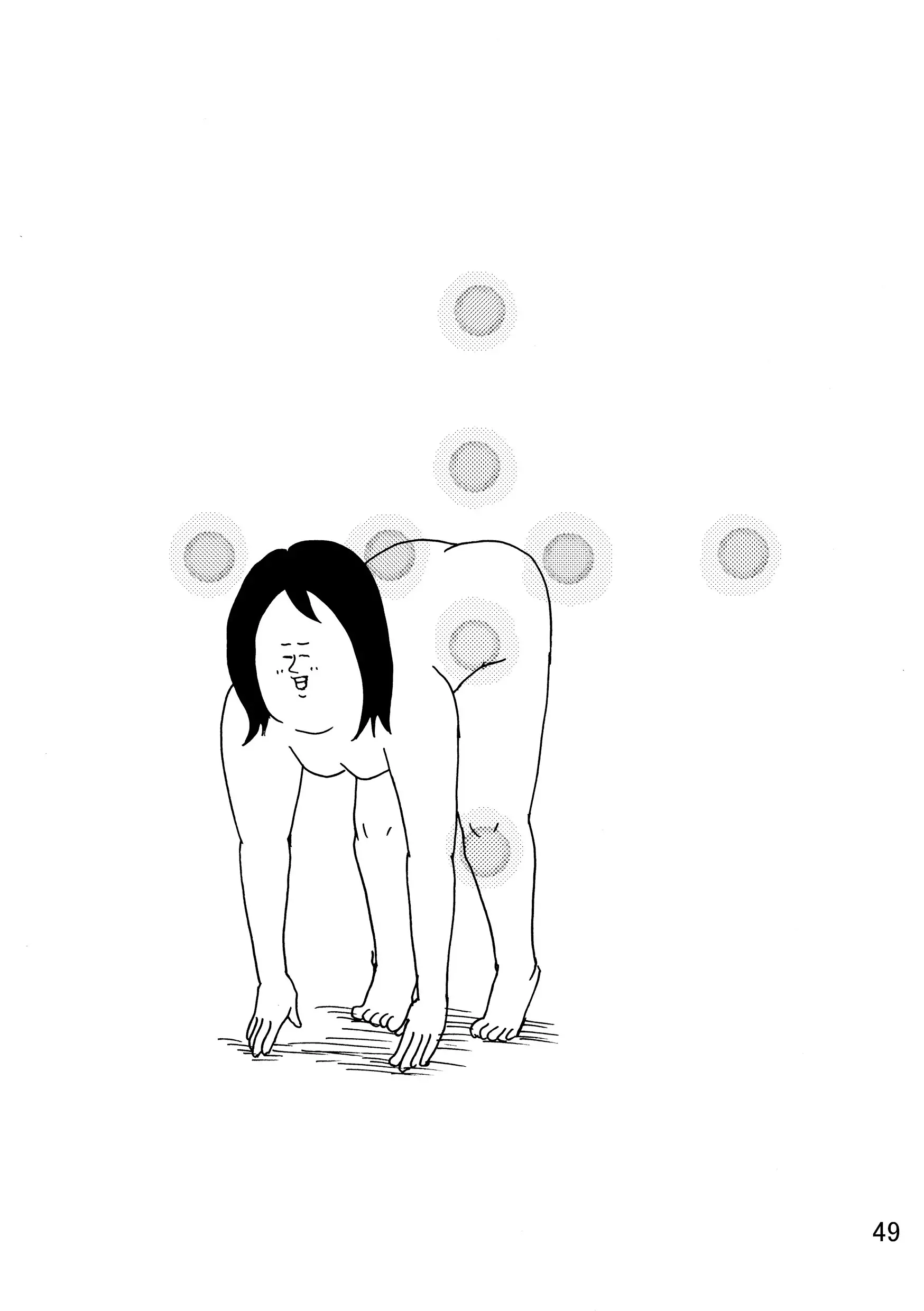 웹툰 이미지 45