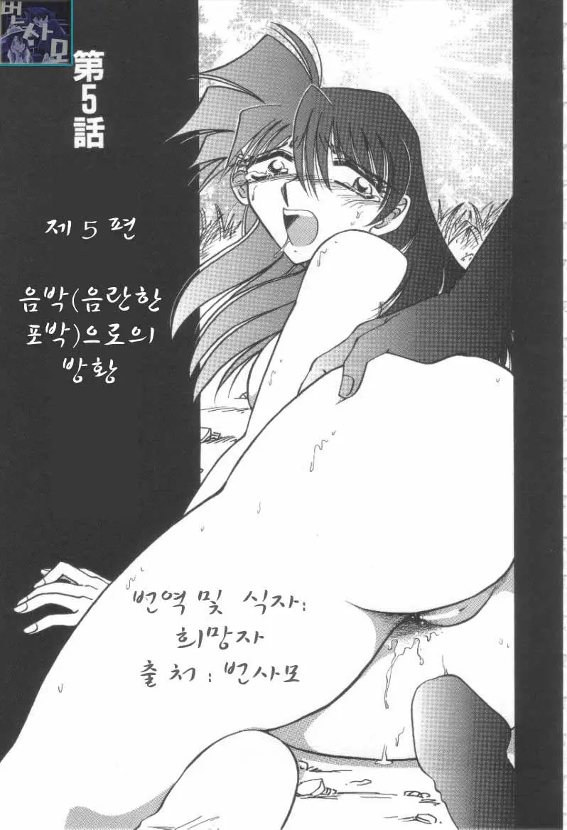 웹툰 이미지 63