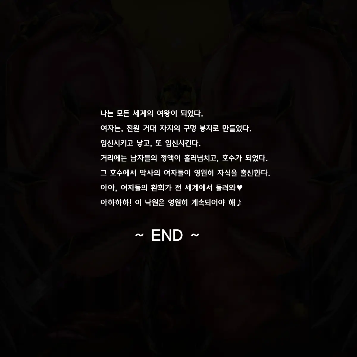 웹툰 이미지 94