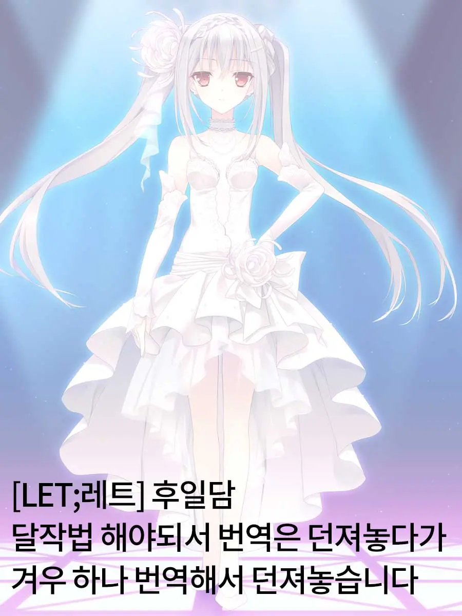 웹툰 이미지 20