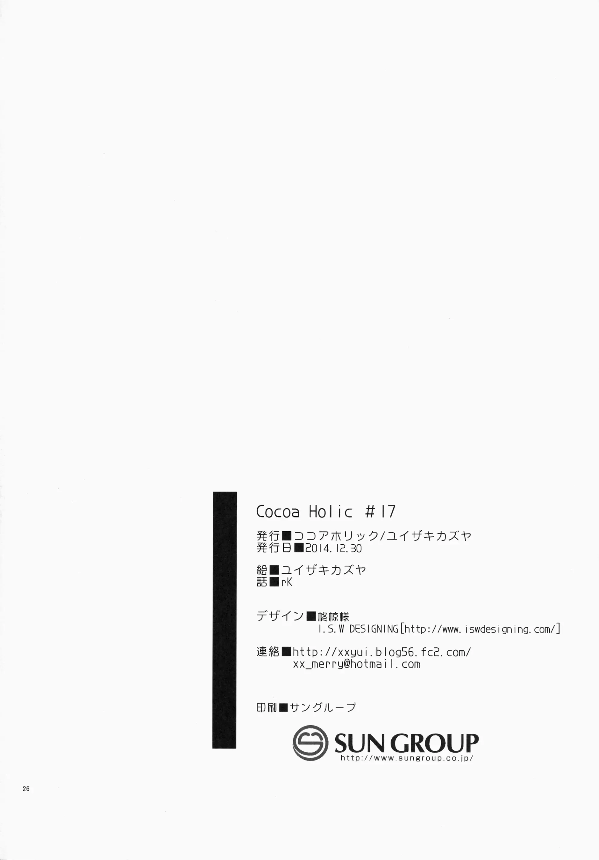 웹툰 이미지 25
