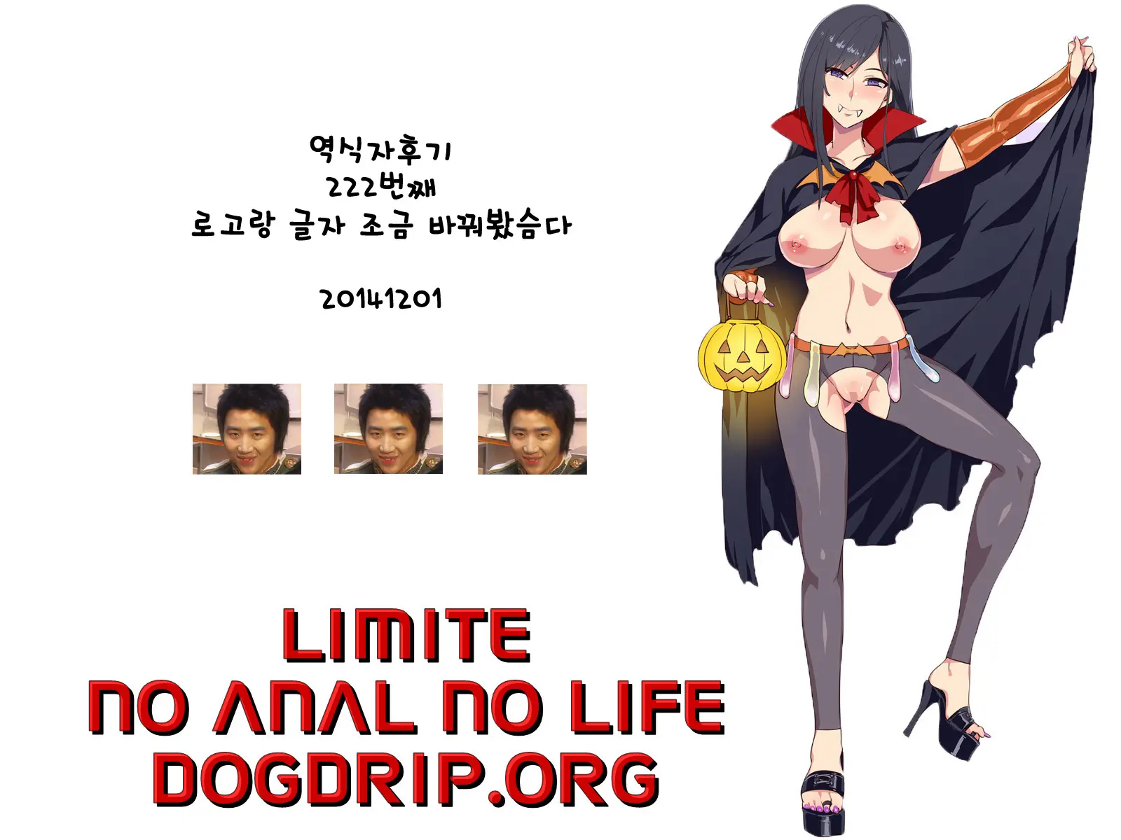 웹툰 이미지 17