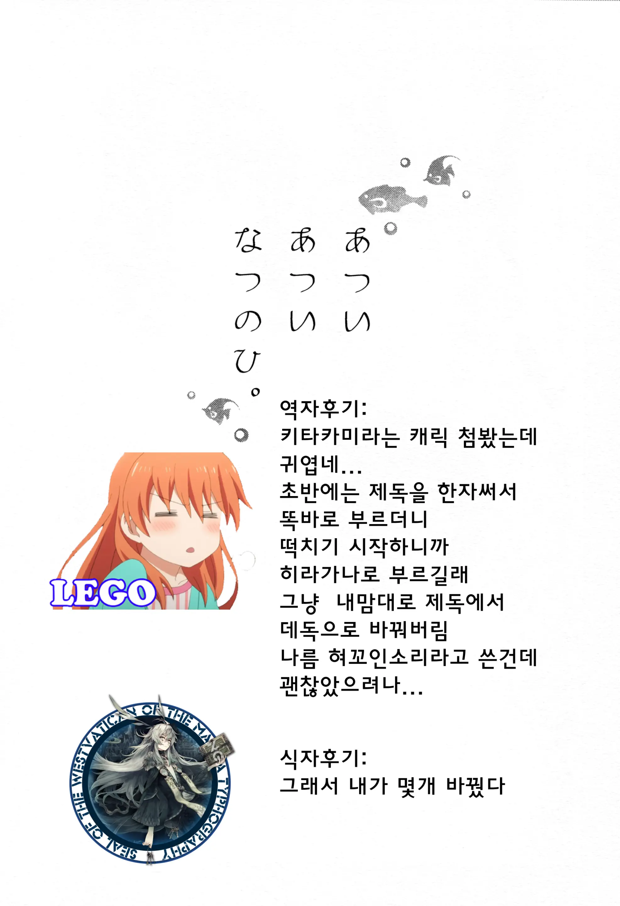 웹툰 이미지 26