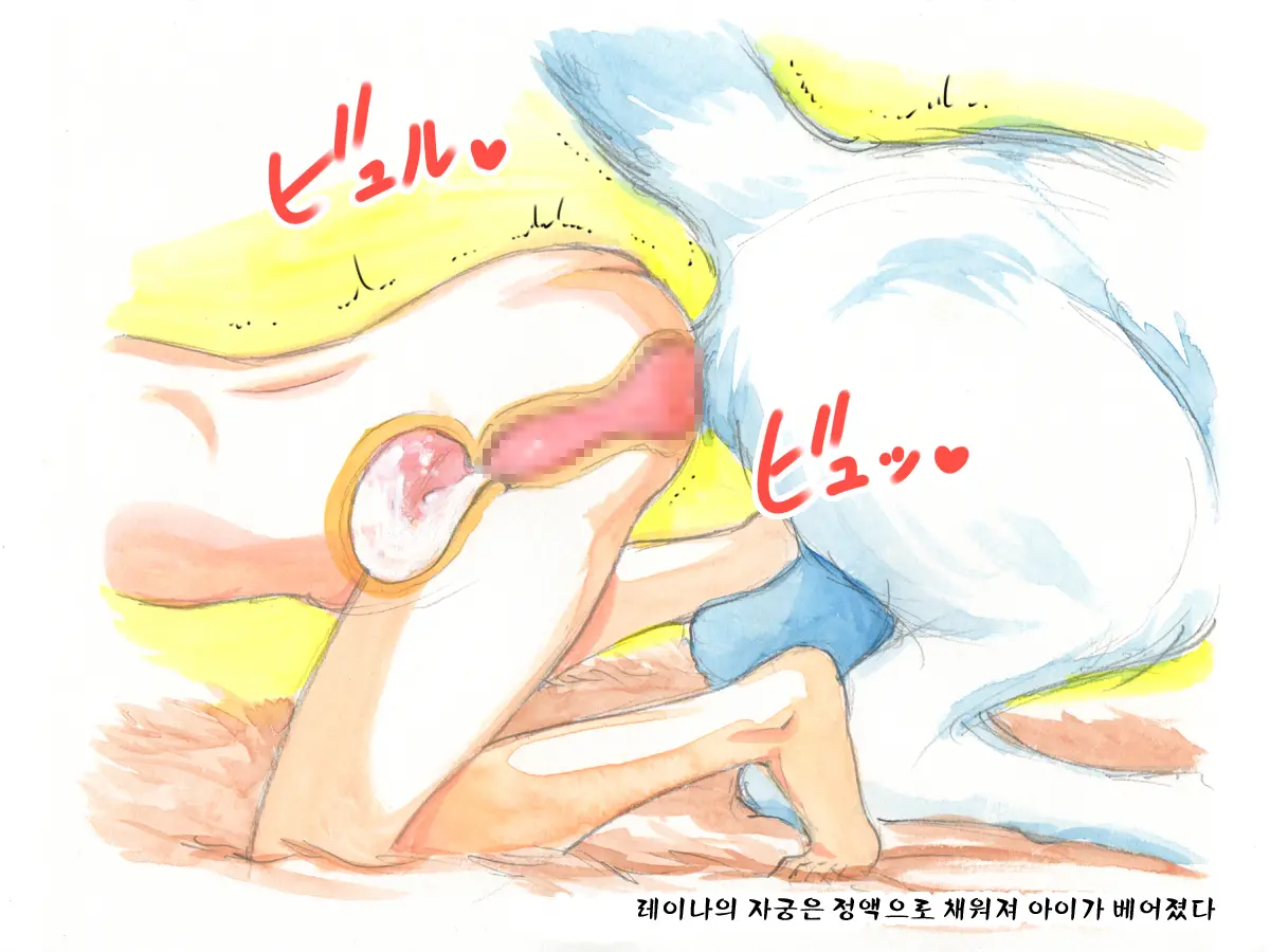 웹툰 이미지 51
