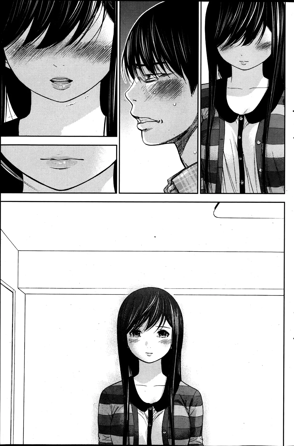 웹툰 이미지 364